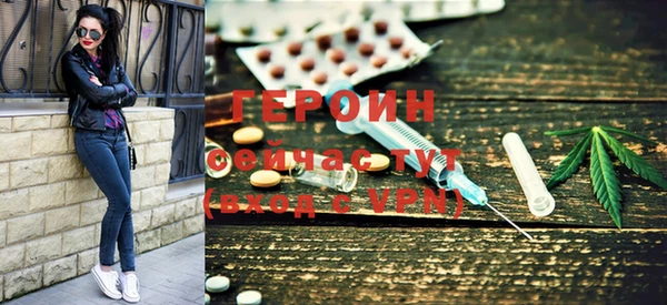 MESCALINE Каменка