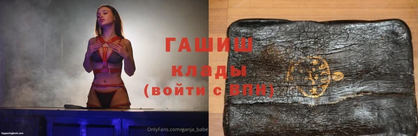 ПСИЛОЦИБИНОВЫЕ ГРИБЫ Иннополис
