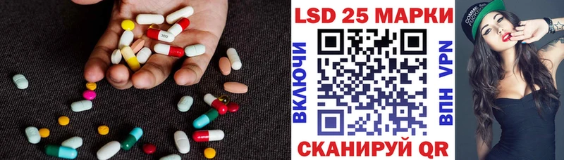 купить наркоту  Козловка  LSD-25 экстази кислота 