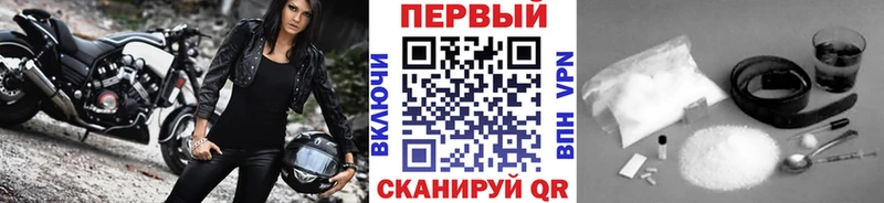 Метамфетамин кристалл  купить  цена  Козловка 